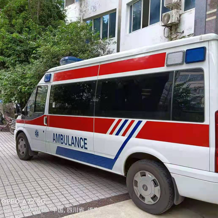 高平重症转院救护车出租